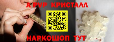прущие грибы Обь