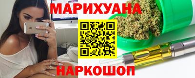 прущие грибы Обь