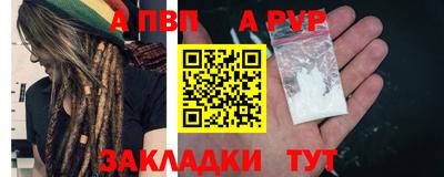 марихуана Нягань