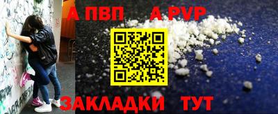 марихуана Нягань