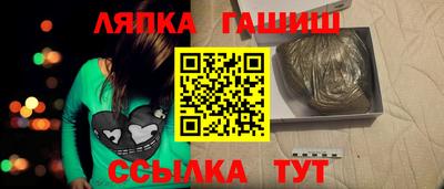 марихуана Нягань