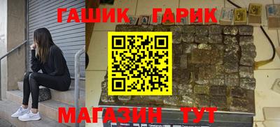 марихуана Нягань
