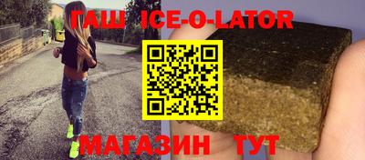 марихуана Нягань