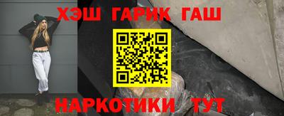 марихуана Нягань