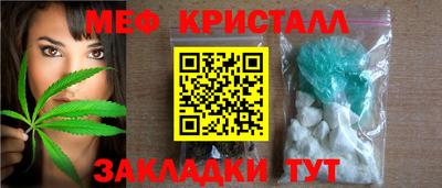 прущие грибы Обь