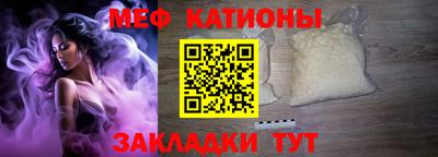 марихуана Нягань
